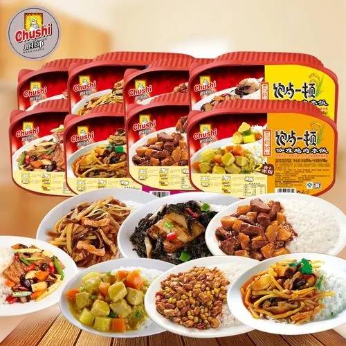山東曝光14批次不合格食品 食用農產品與速凍食品質量問題引關注